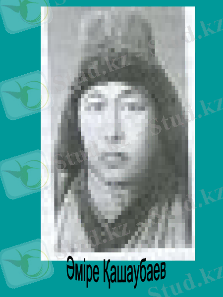 Slide 9