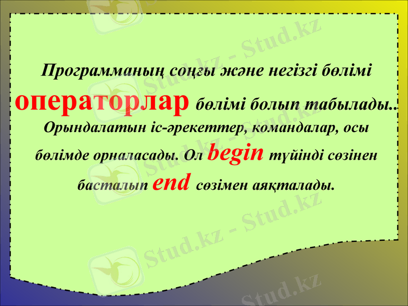 Slide 10