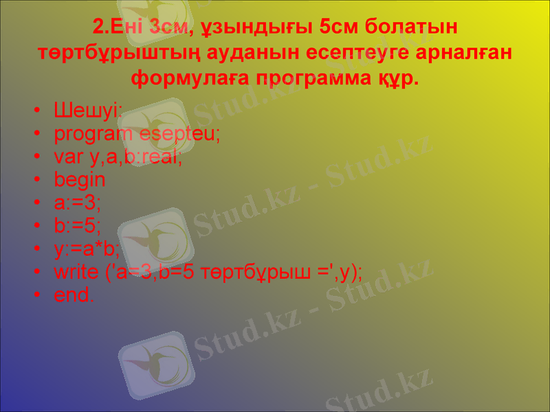 Slide 14
