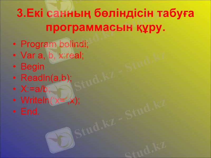 Slide 15