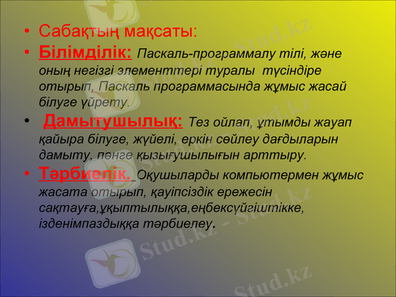 Slide 2