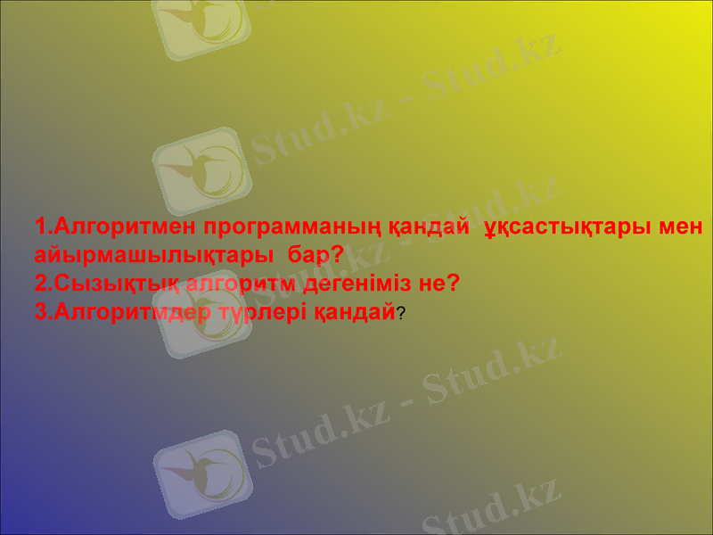 Slide 4