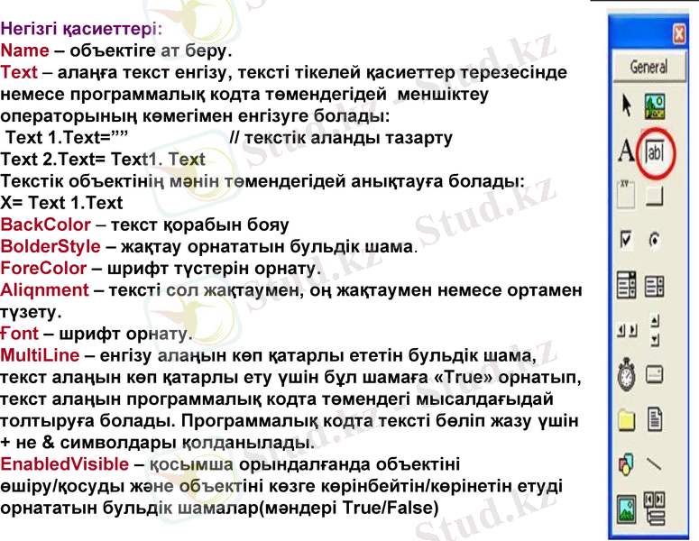 Slide 2