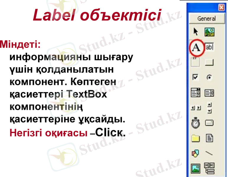 Slide 3