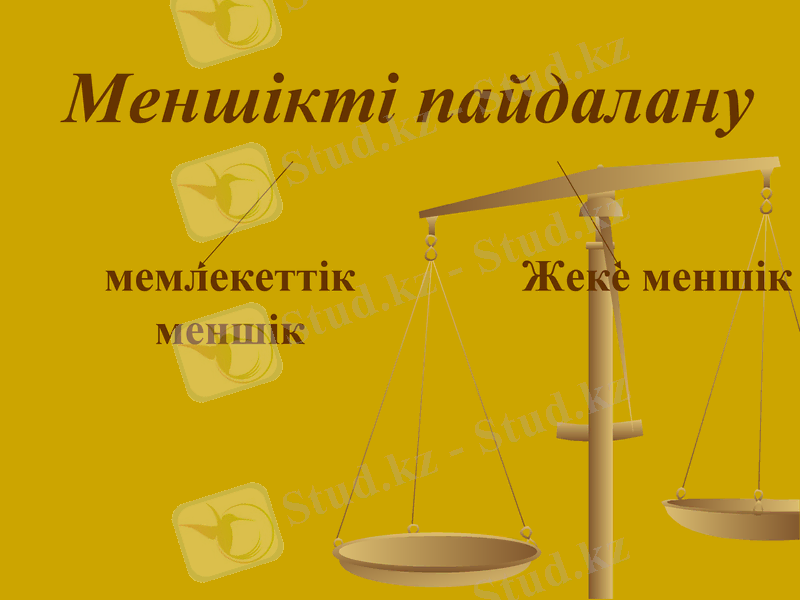 Slide 21