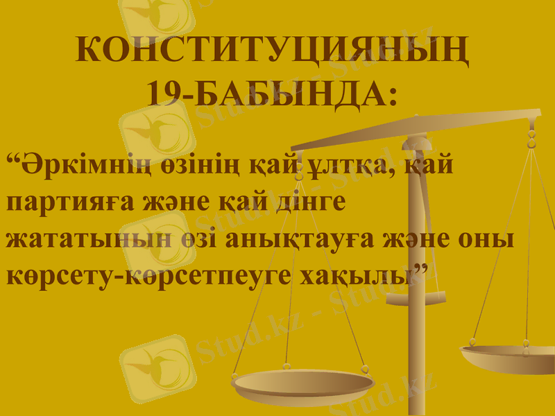 Slide 23