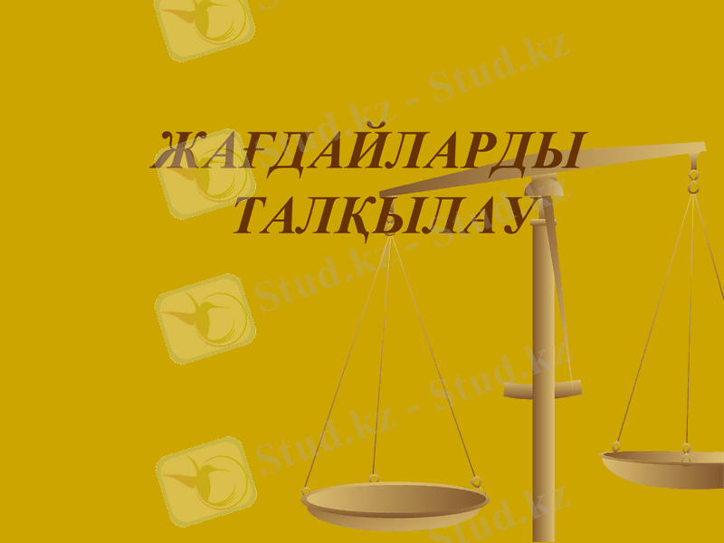 Slide 26