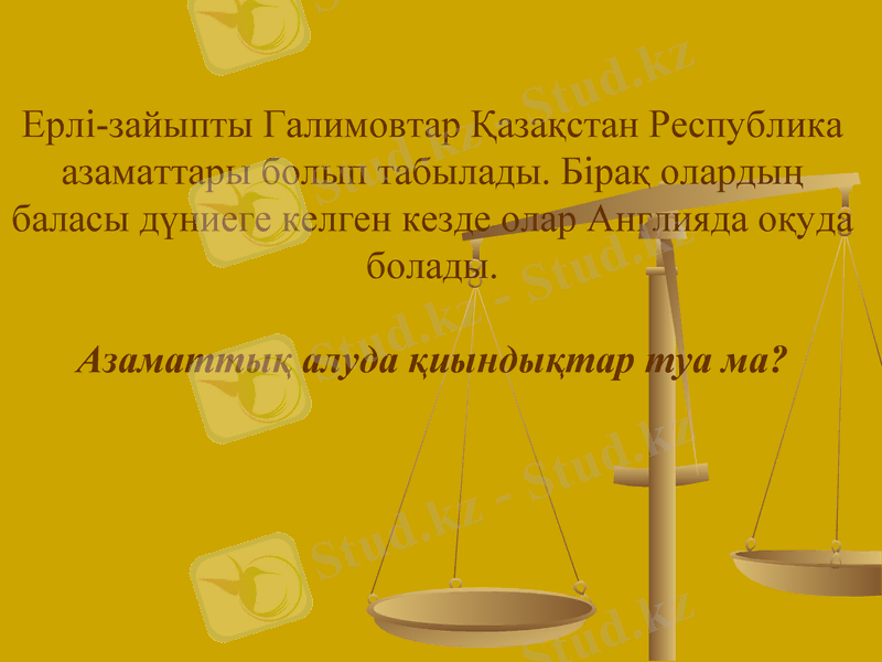 Slide 27