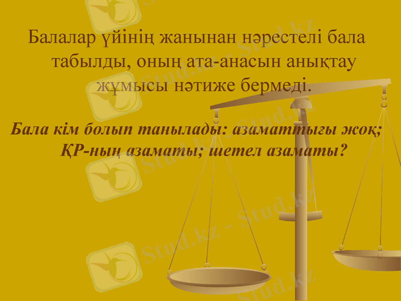 Slide 29