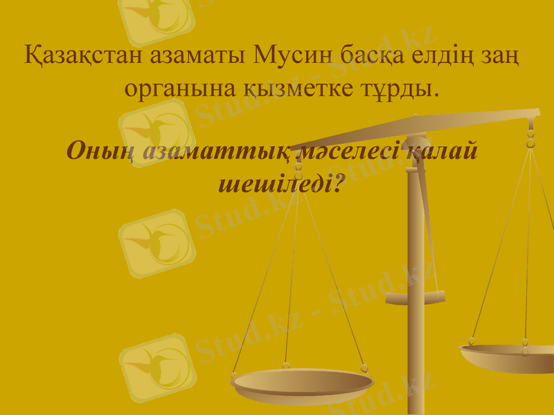 Slide 30