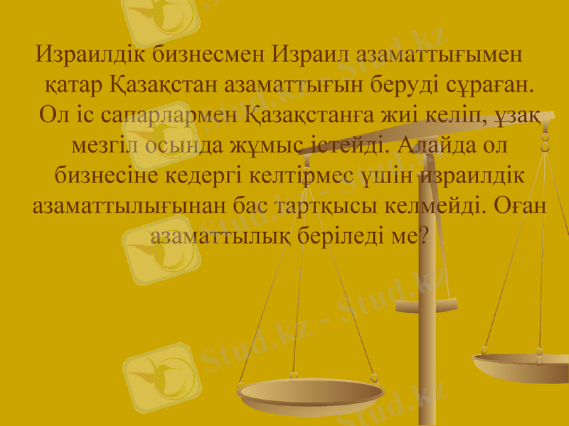 Slide 32
