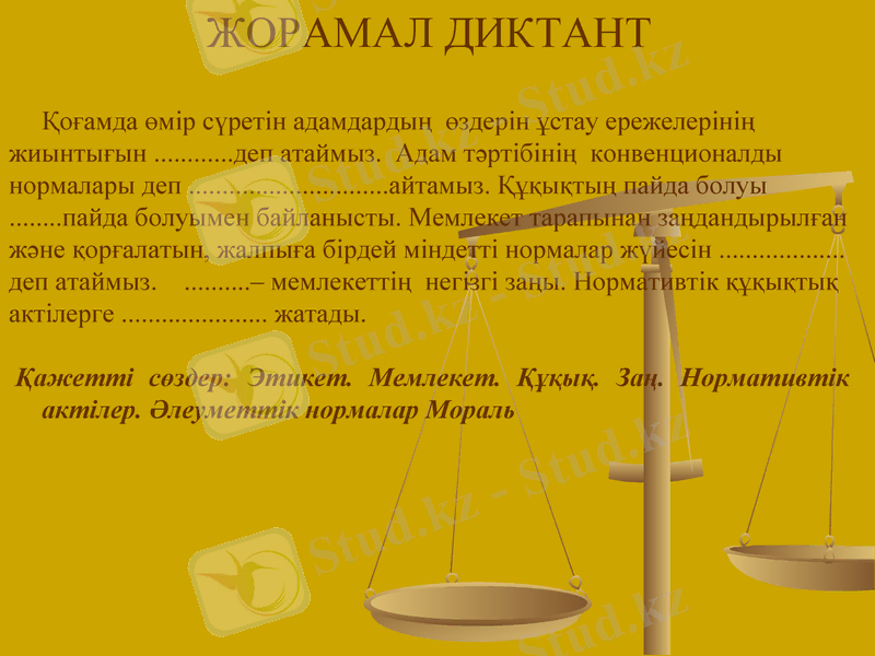 Slide 35