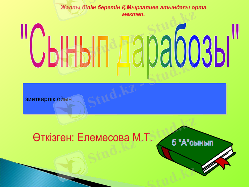 Slide 1