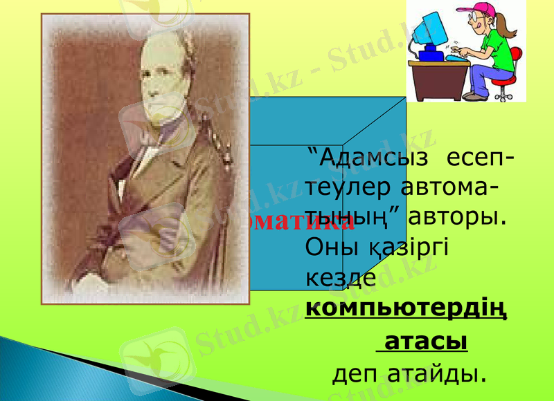 Slide 14