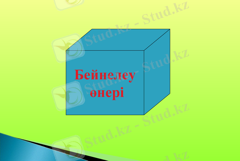 Slide 22