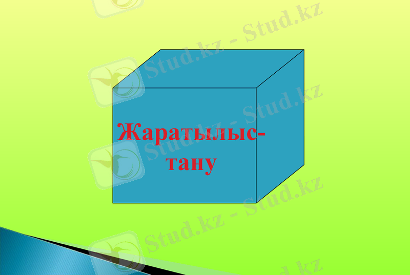Slide 26