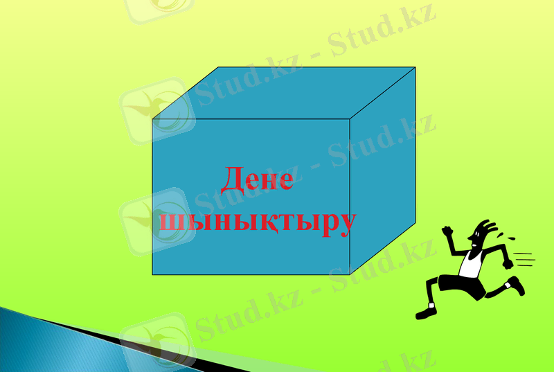 Slide 28