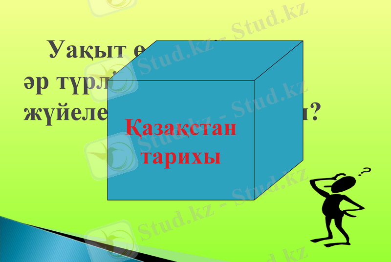 Slide 30