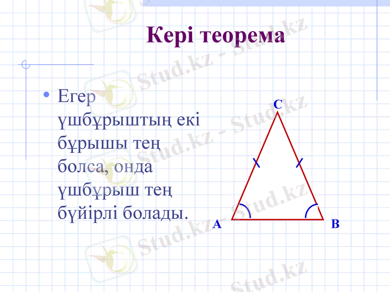 Slide 26