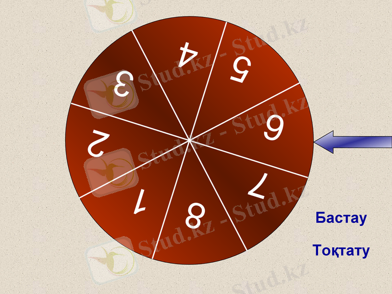 Slide 11