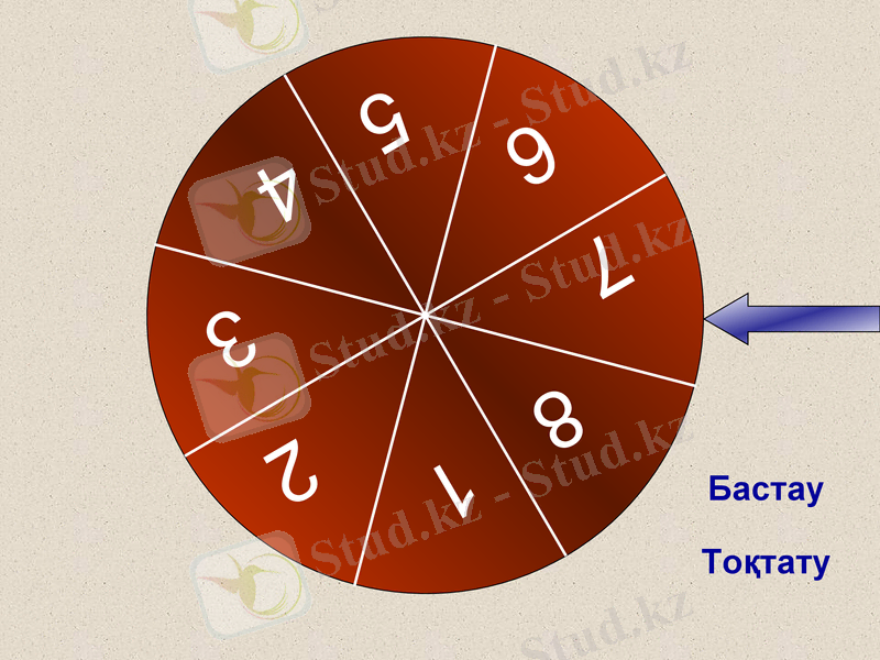 Slide 12