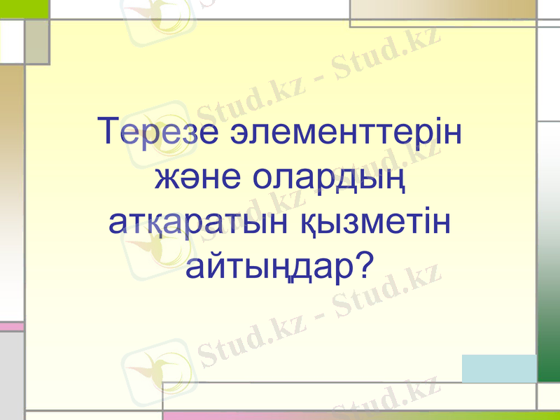 Slide 22