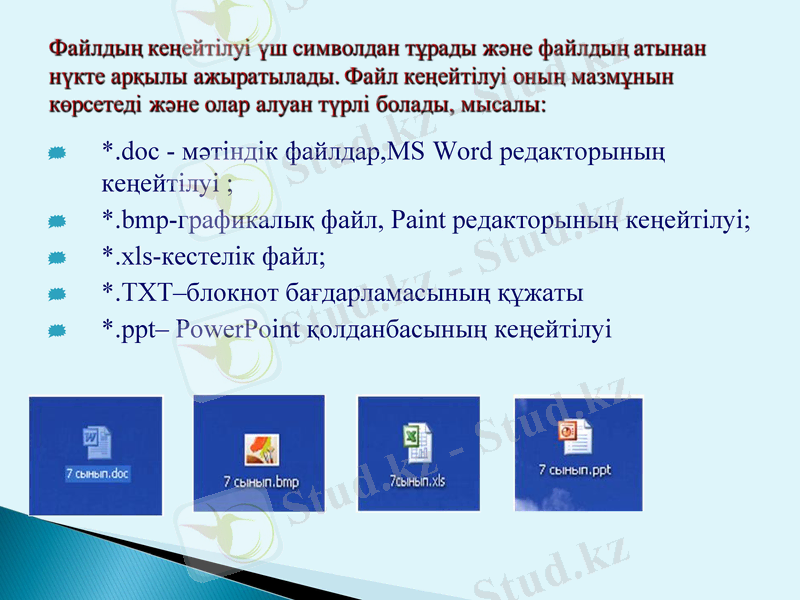 Slide 27