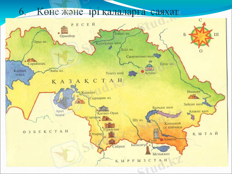 Slide 16