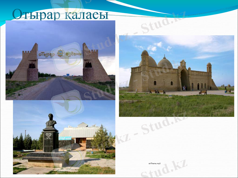 Slide 18