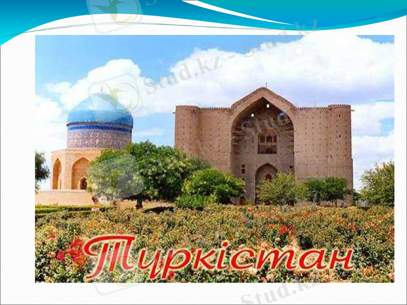 Slide 26