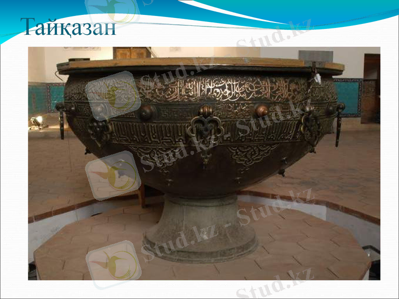 Slide 28