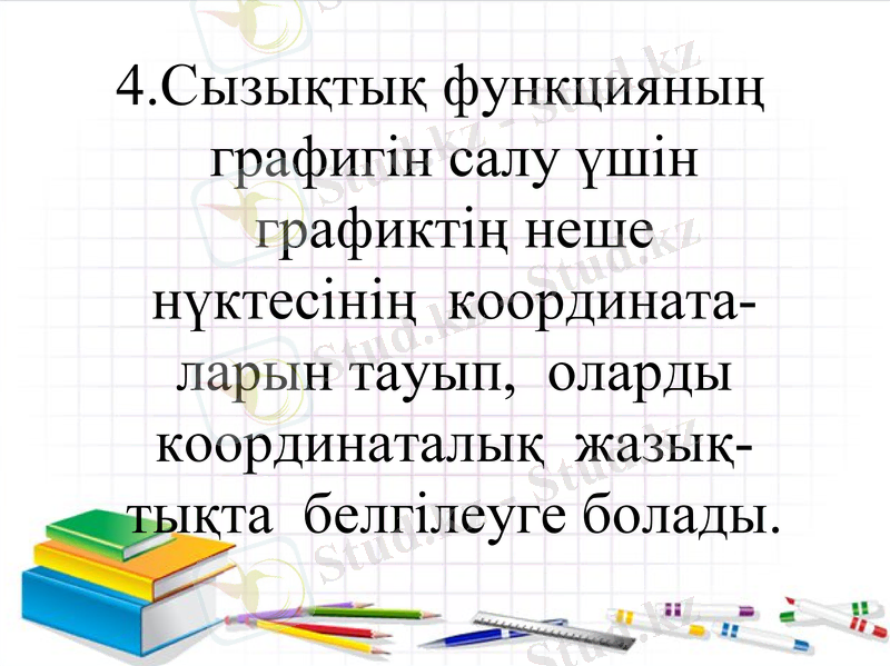 Slide 11