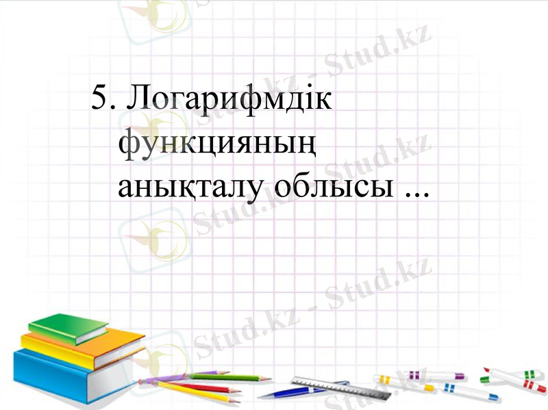 Slide 12