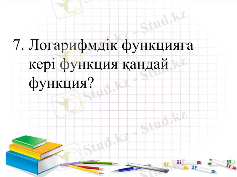 Slide 14