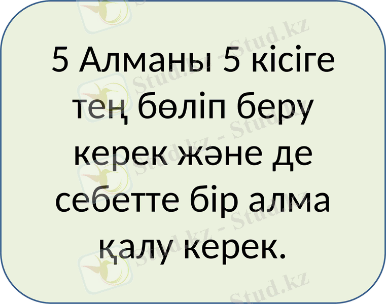 Slide 30
