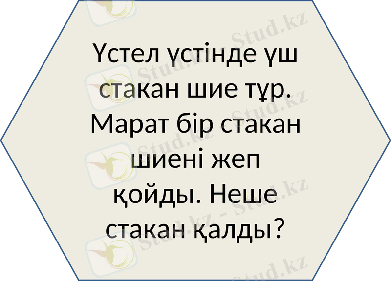 Slide 34