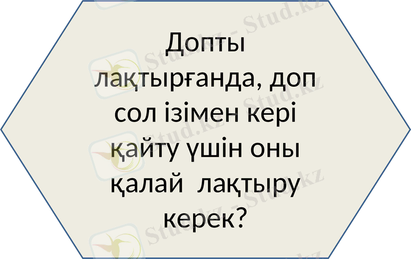 Slide 35