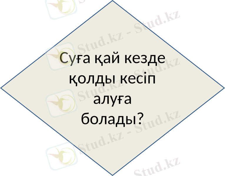 Slide 36