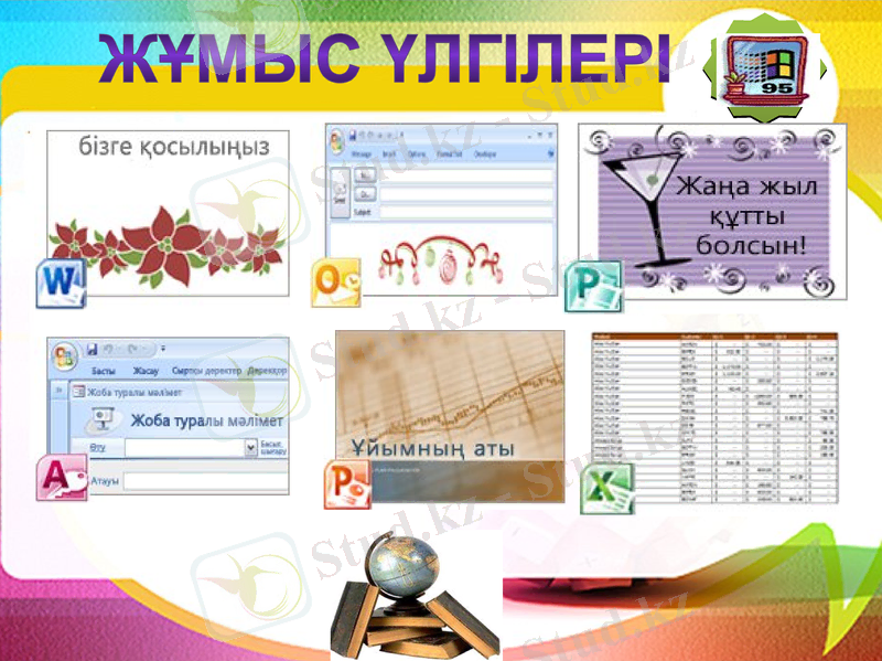 Slide 12