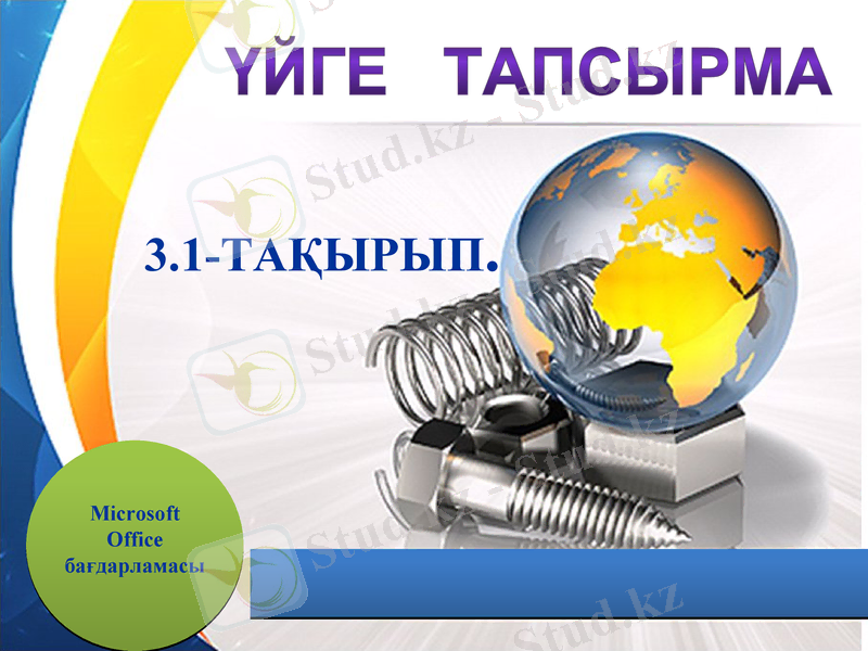 Slide 17