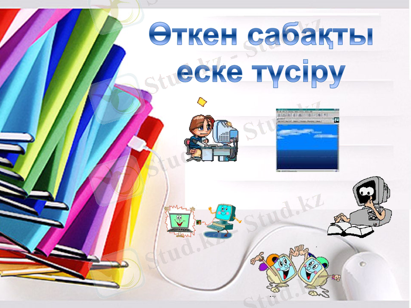 Slide 5