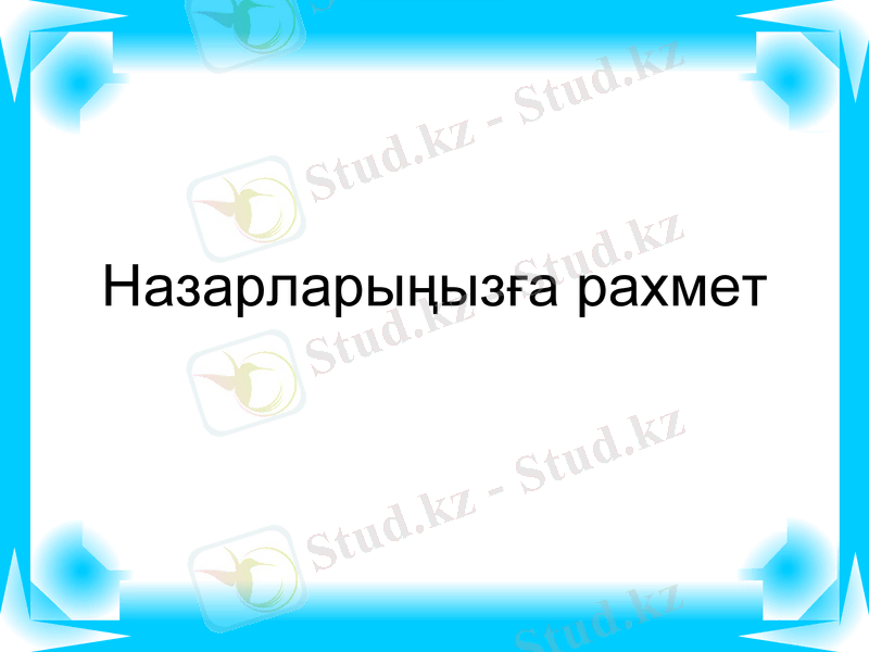 Slide 28