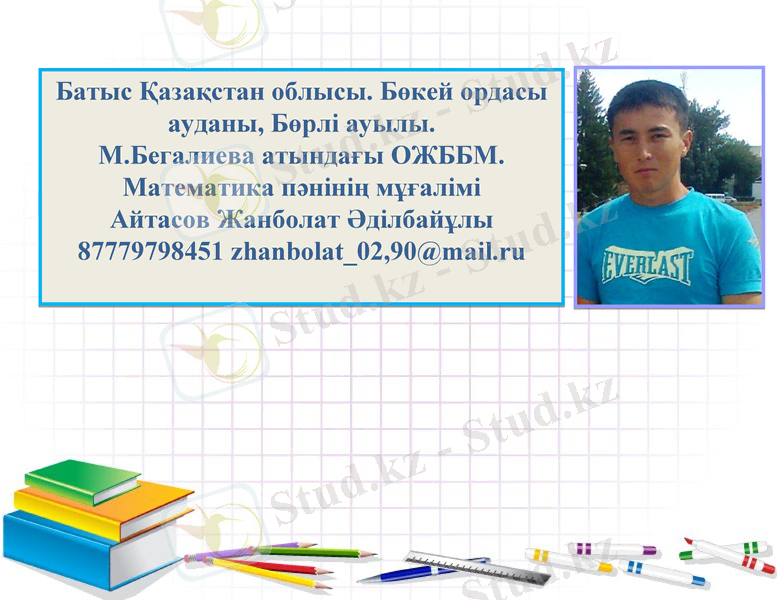 Slide 1