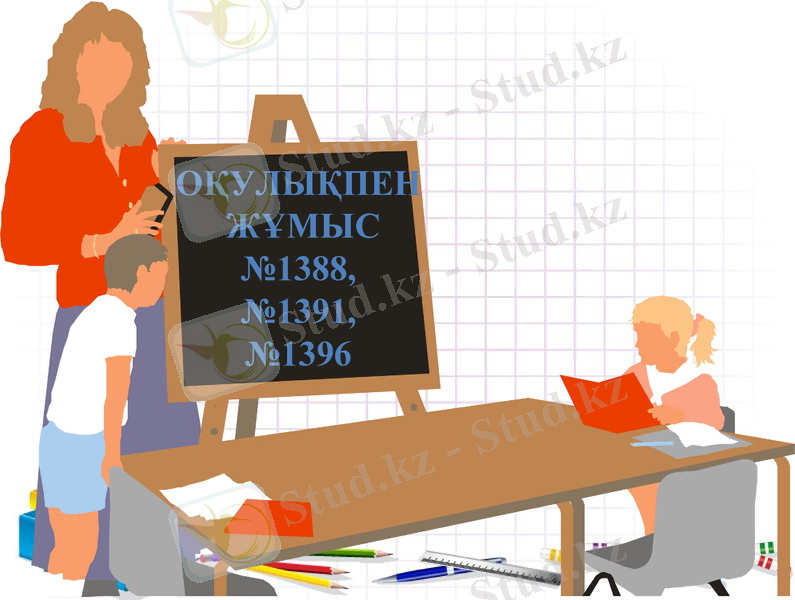 Slide 15