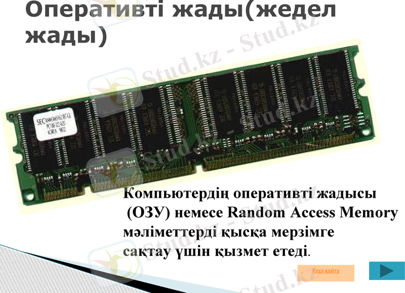 Slide 14