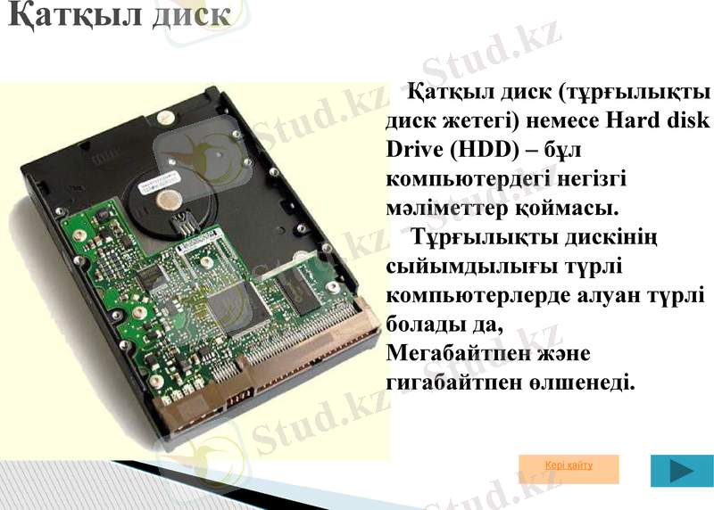 Slide 15