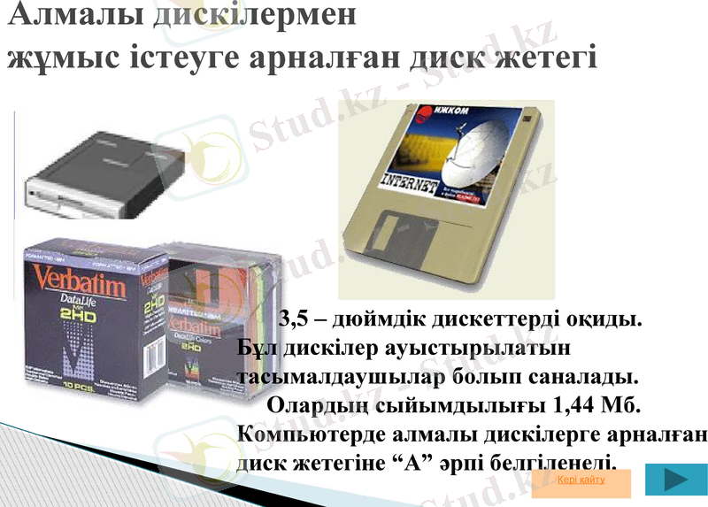 Slide 16