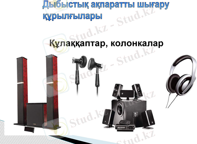 Slide 25