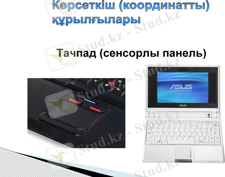 Slide 27