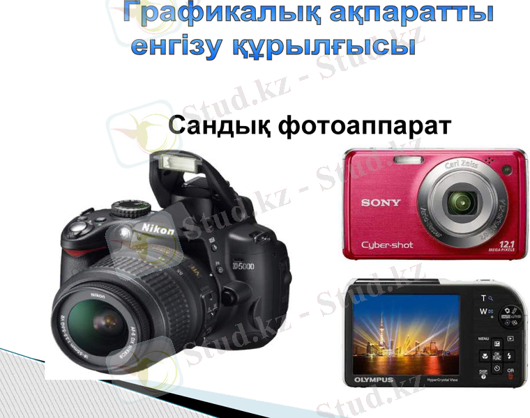 Slide 29